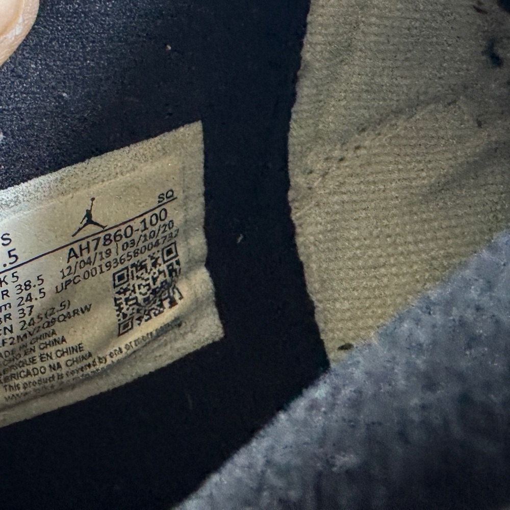 Nike Air Jordan Sneakers